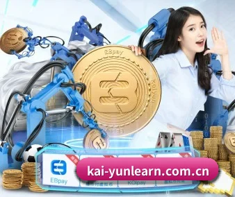 全球化 - 全球化战略取得重大进展,千万用户共同见证开云成长。